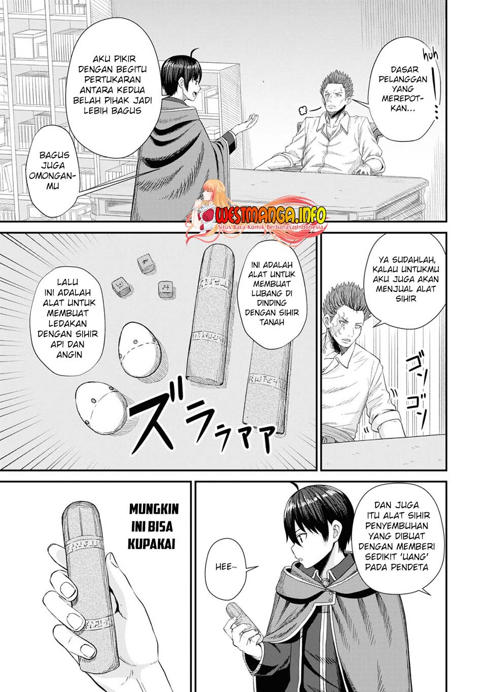 Sacchi Sarenai Saikyou Shoku Rule Breaker Chapter 14 page 13