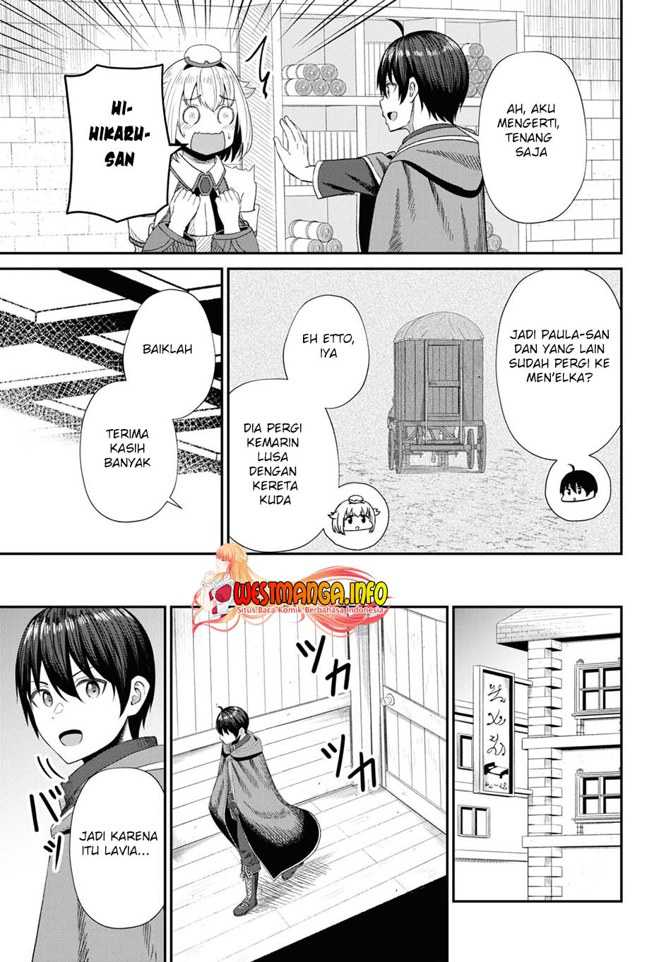 Sacchi Sarenai Saikyou Shoku Rule Breaker Chapter 14 page 17