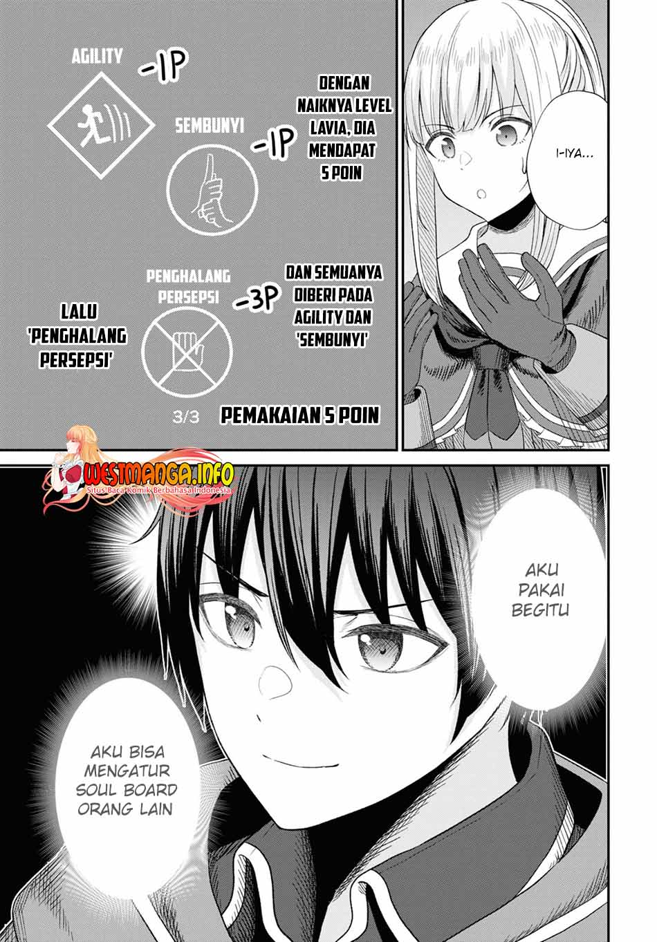 Sacchi Sarenai Saikyou Shoku Rule Breaker Chapter 14 page 19