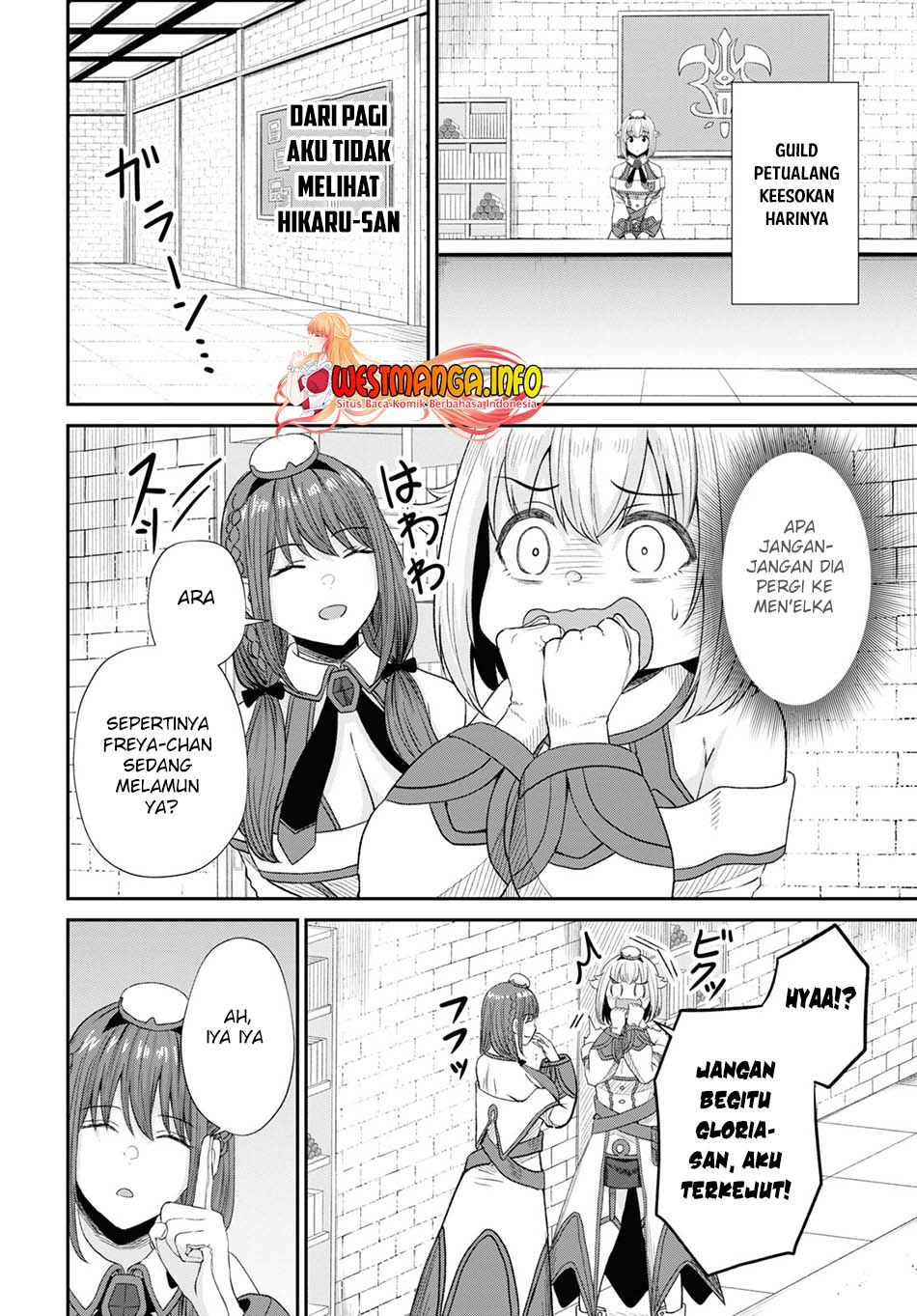 Sacchi Sarenai Saikyou Shoku Rule Breaker Chapter 14 page 25