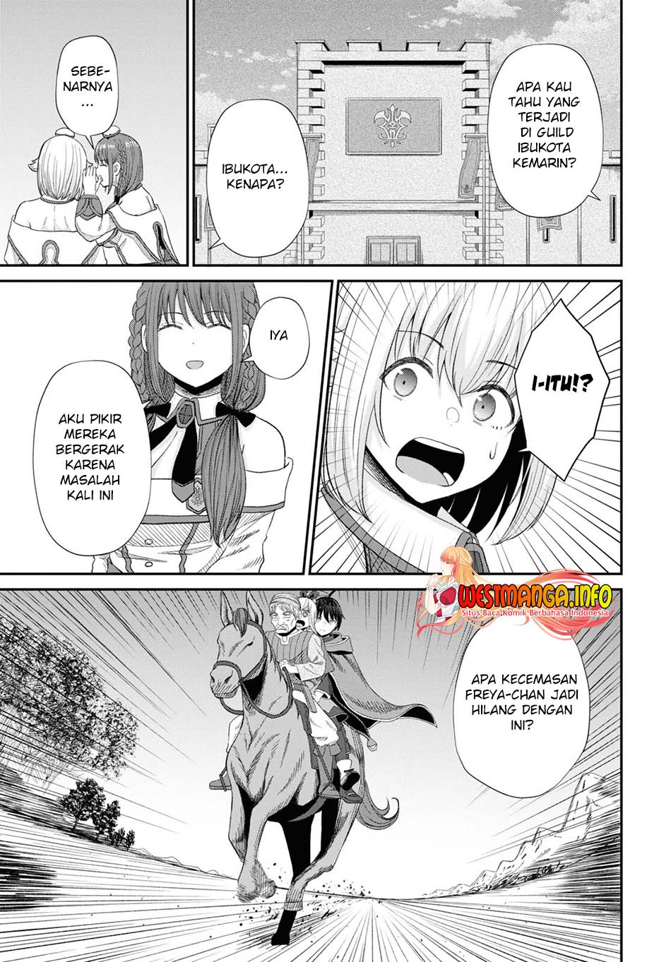 Sacchi Sarenai Saikyou Shoku Rule Breaker Chapter 14 page 26