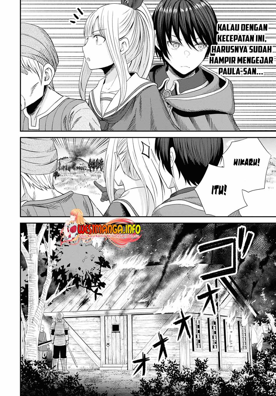 Sacchi Sarenai Saikyou Shoku Rule Breaker Chapter 14 page 27