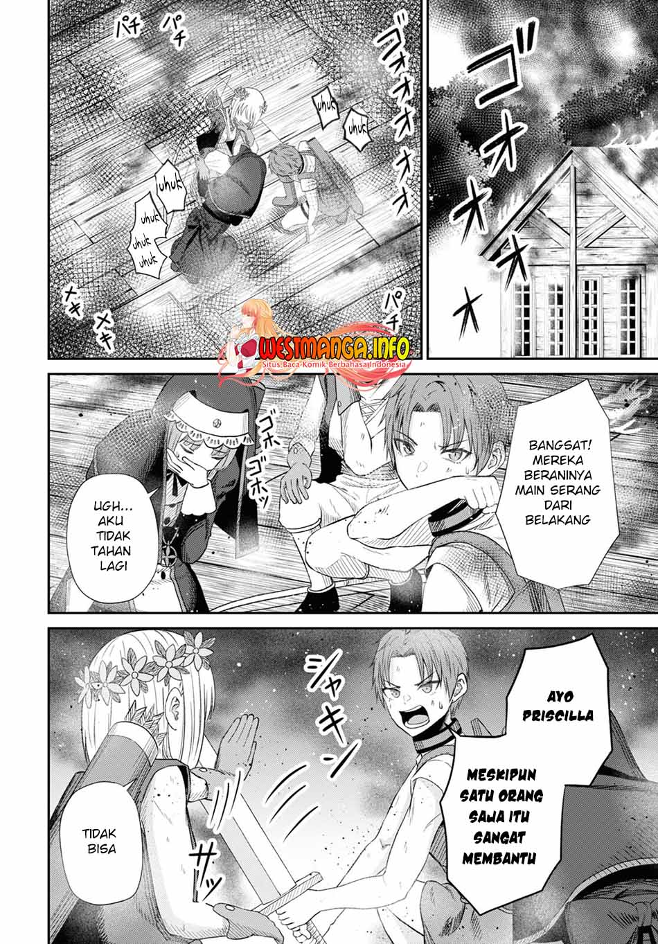 Sacchi Sarenai Saikyou Shoku Rule Breaker Chapter 14 page 29