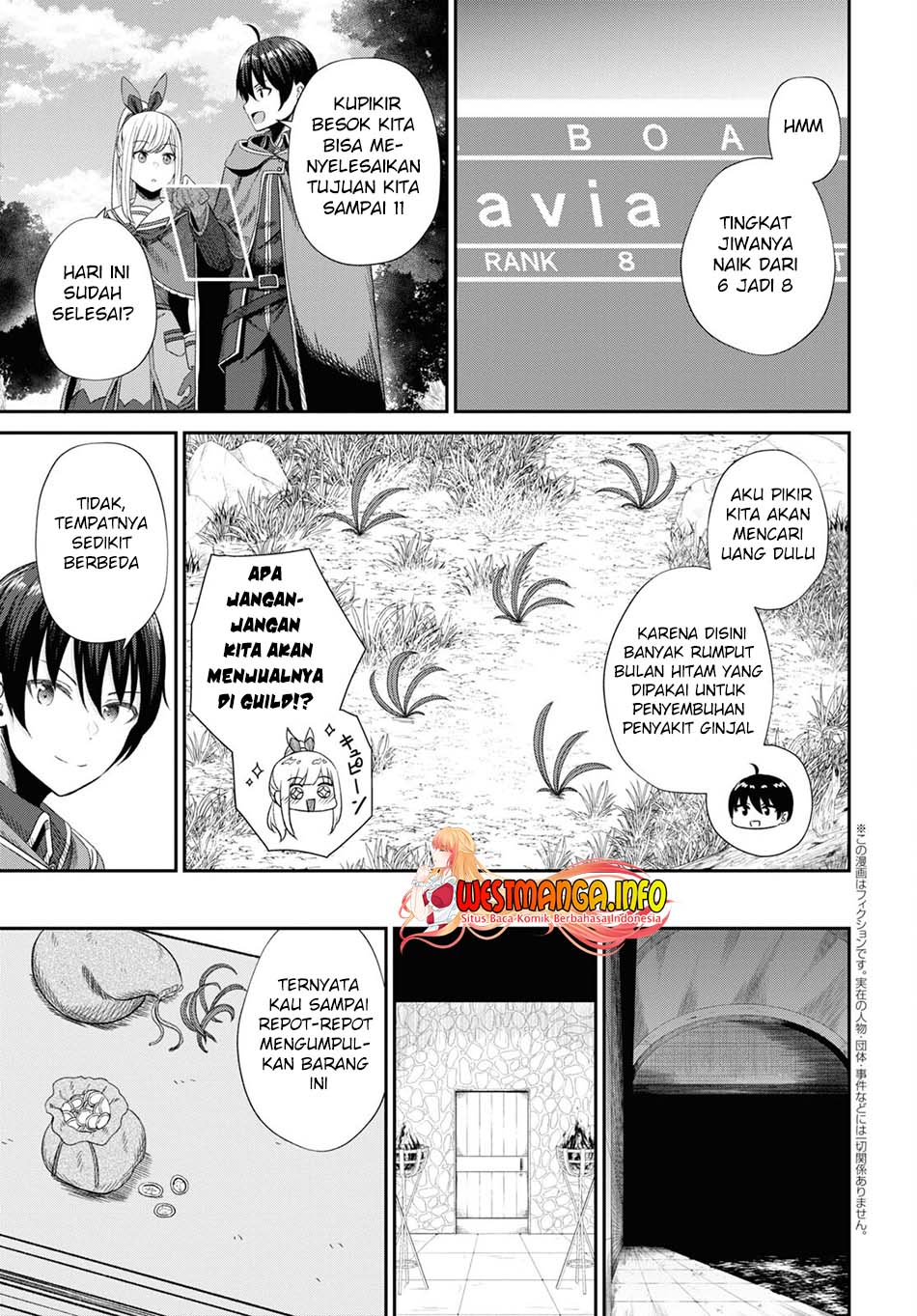 Sacchi Sarenai Saikyou Shoku Rule Breaker Chapter 14 page 7