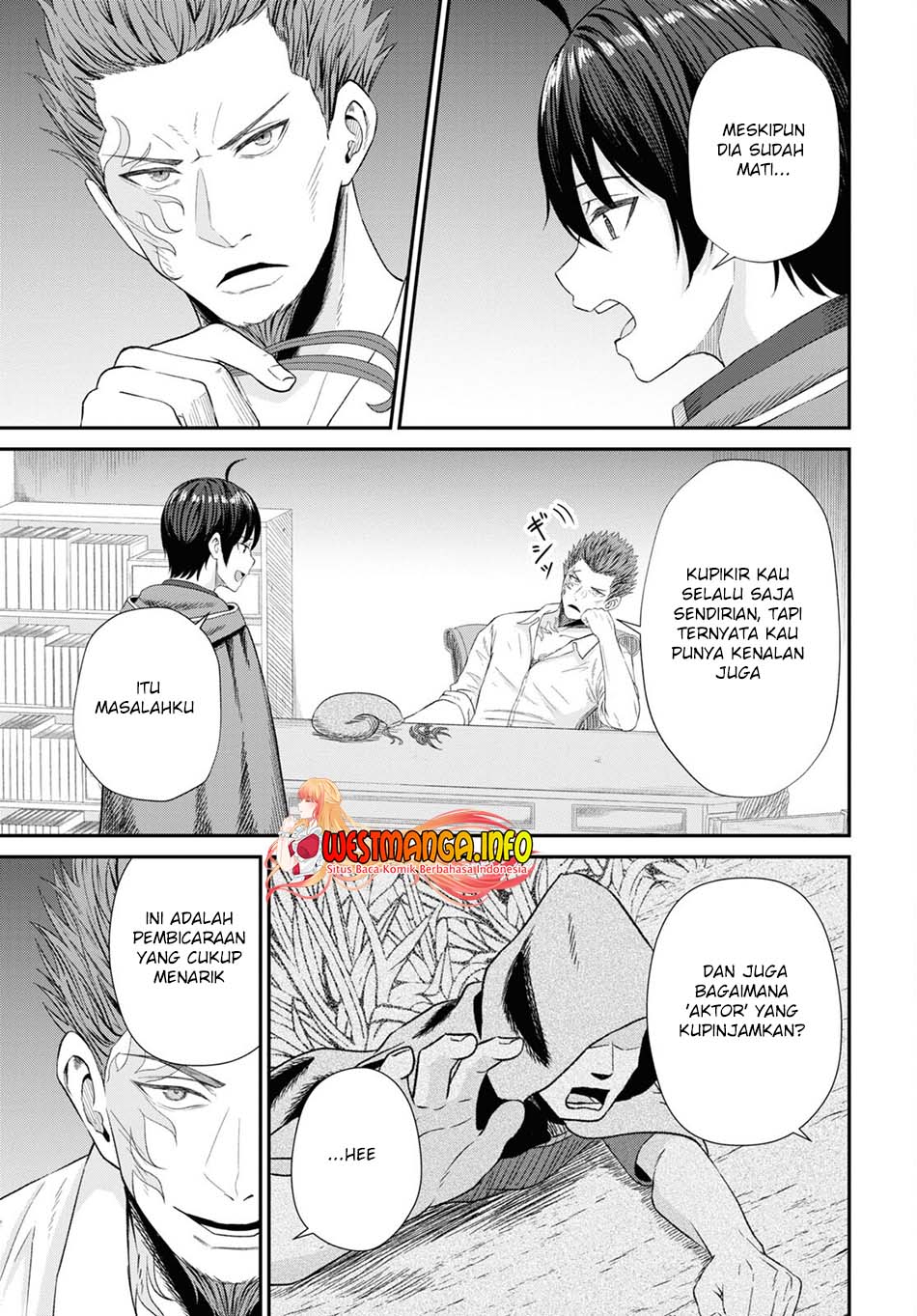 Sacchi Sarenai Saikyou Shoku Rule Breaker Chapter 14 page 9