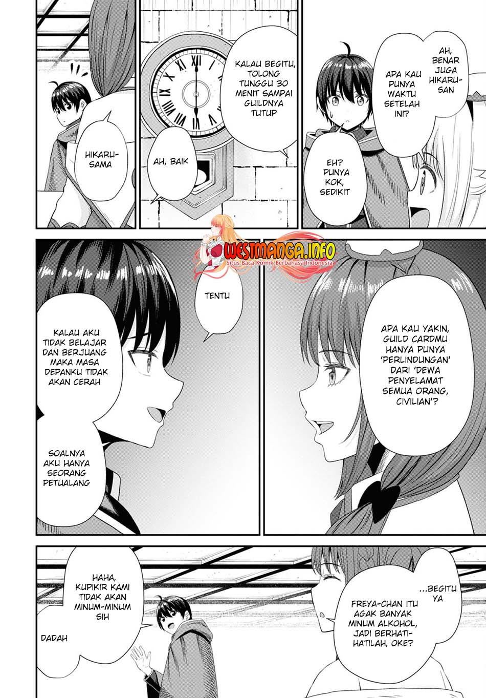 Sacchi Sarenai Saikyou Shoku Rule Breaker Chapter 13 page 11