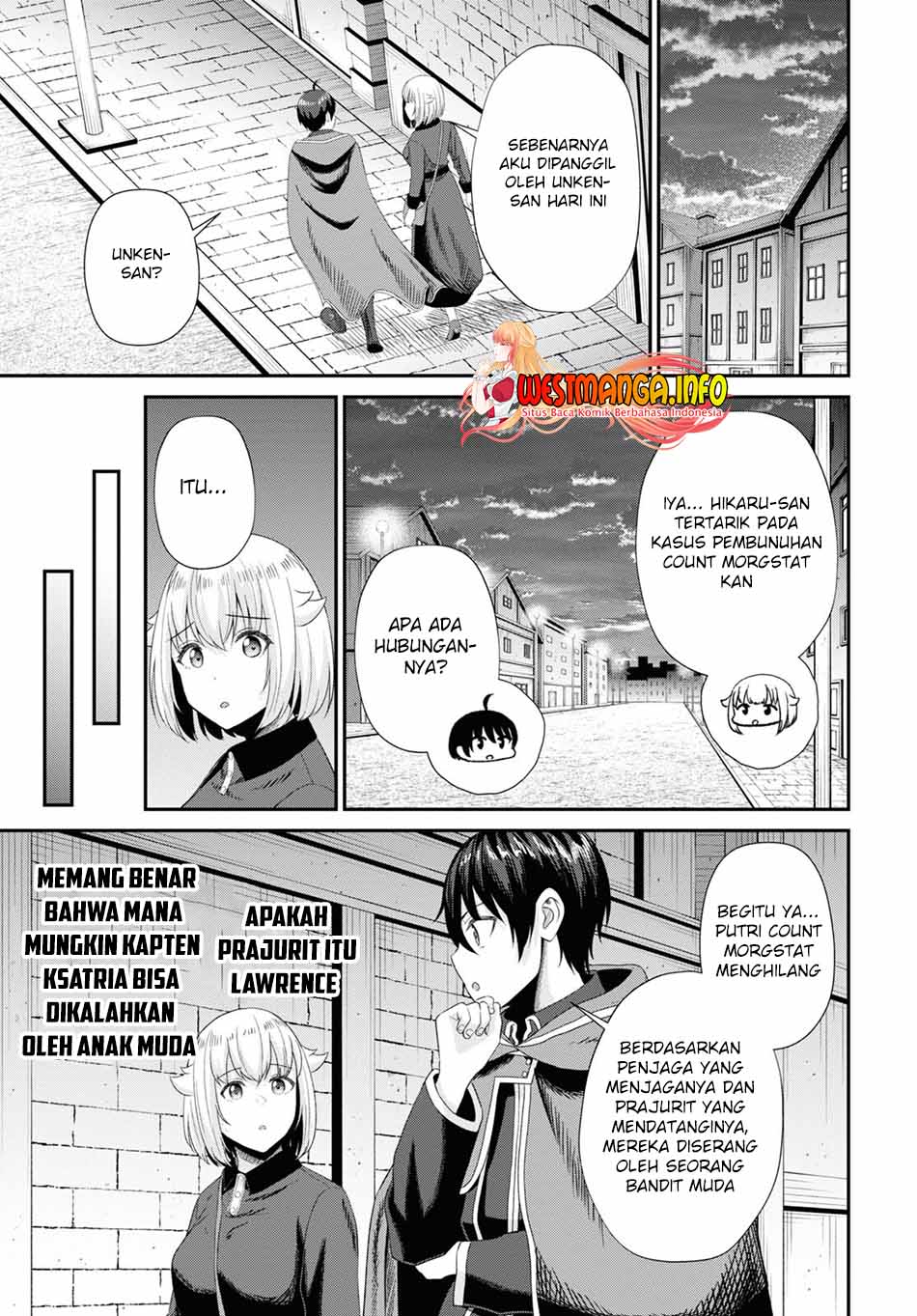 Sacchi Sarenai Saikyou Shoku Rule Breaker Chapter 13 page 12