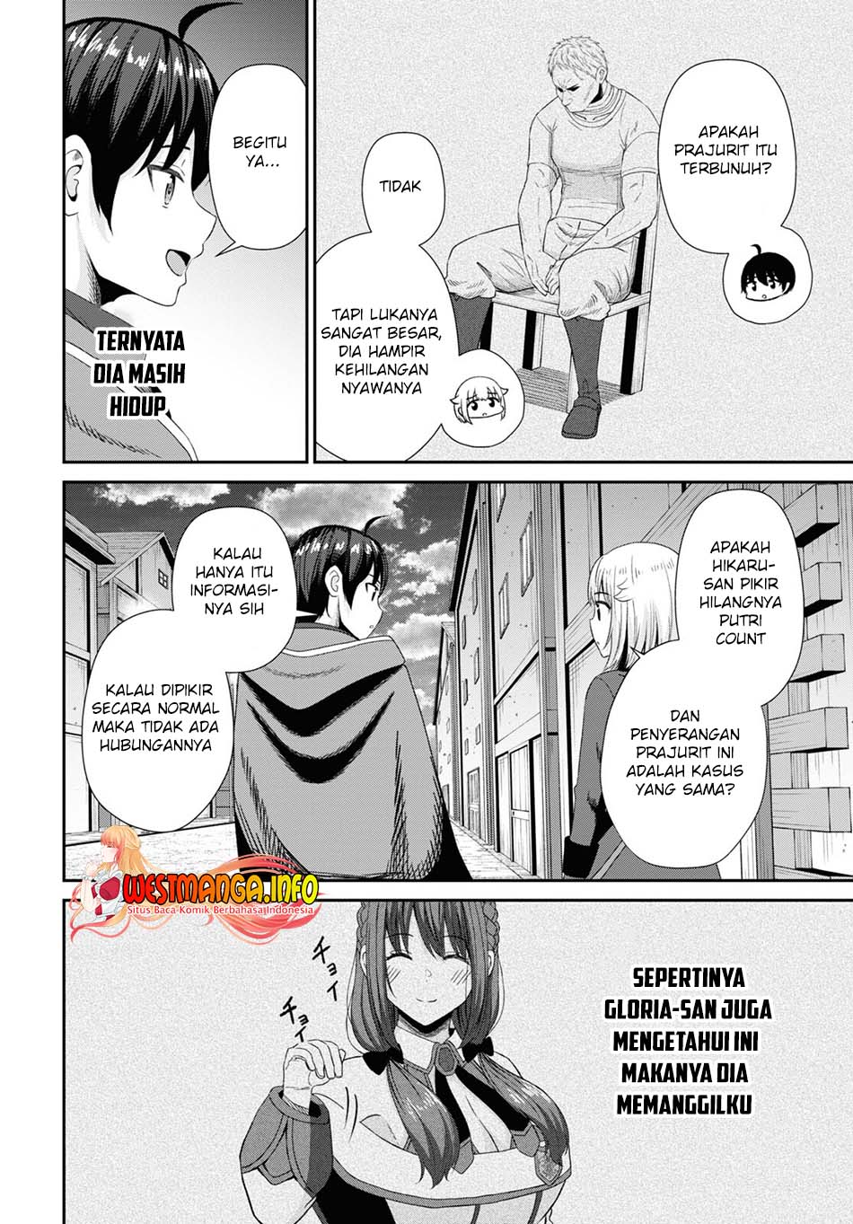 Sacchi Sarenai Saikyou Shoku Rule Breaker Chapter 13 page 13