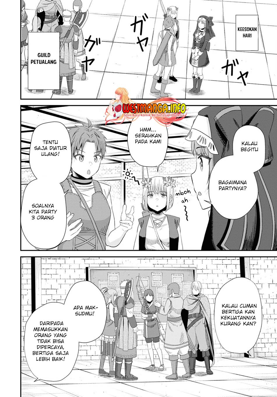 Sacchi Sarenai Saikyou Shoku Rule Breaker Chapter 13 page 17