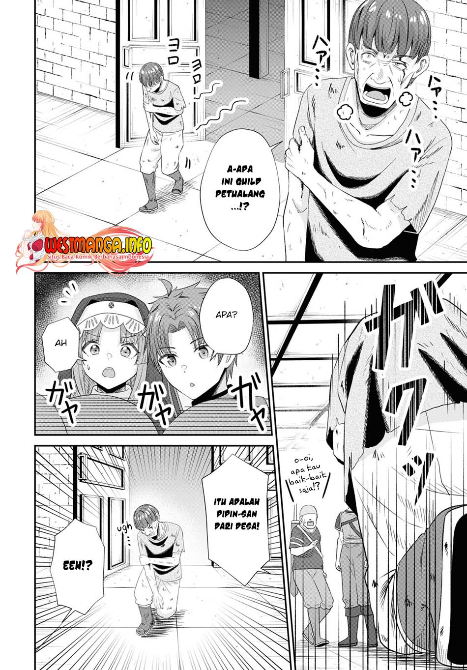 Sacchi Sarenai Saikyou Shoku Rule Breaker Chapter 13 page 19