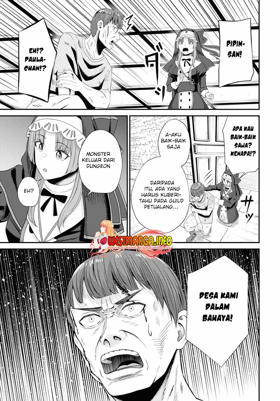 Sacchi Sarenai Saikyou Shoku Rule Breaker Chapter 13 page 20