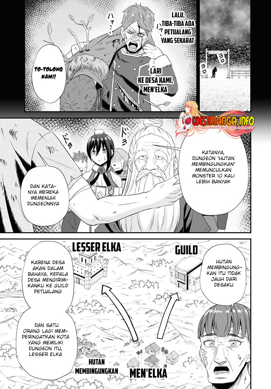 Sacchi Sarenai Saikyou Shoku Rule Breaker Chapter 13 page 22