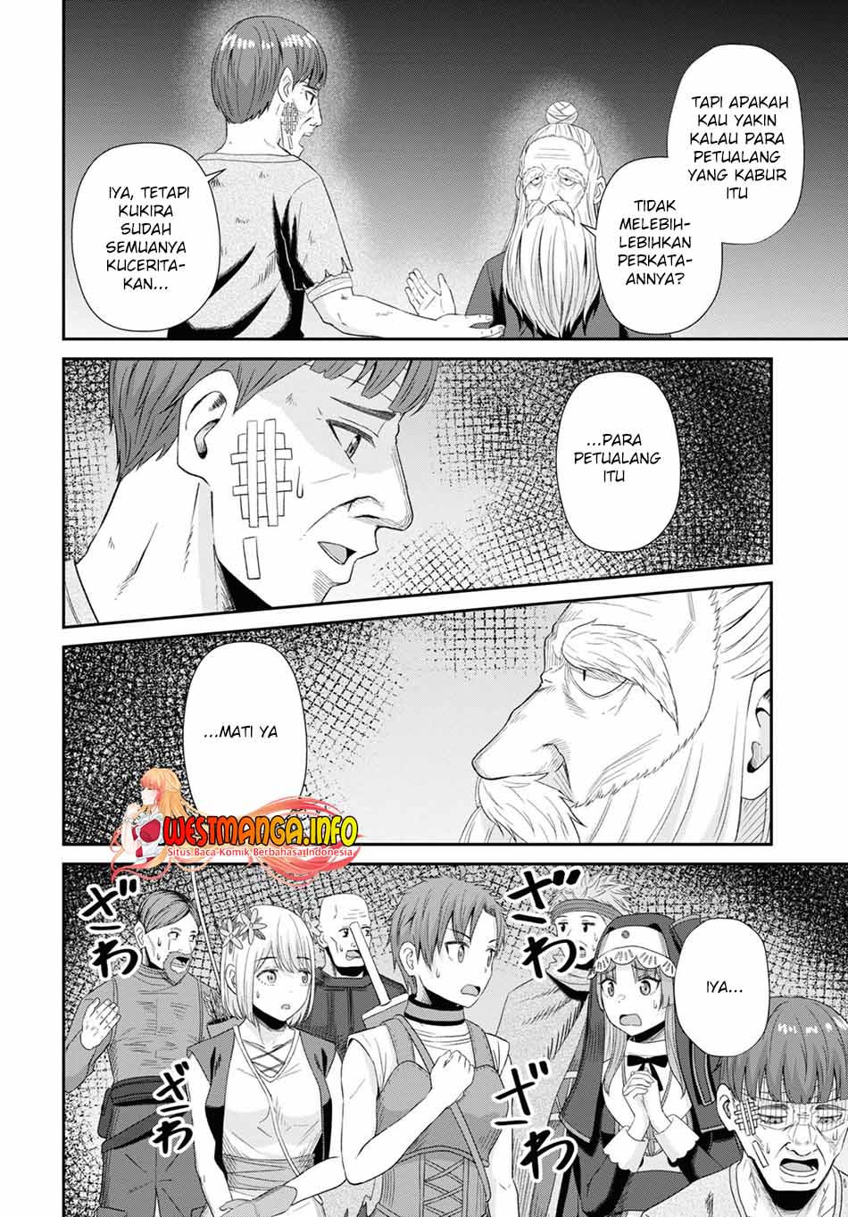 Sacchi Sarenai Saikyou Shoku Rule Breaker Chapter 13 page 23