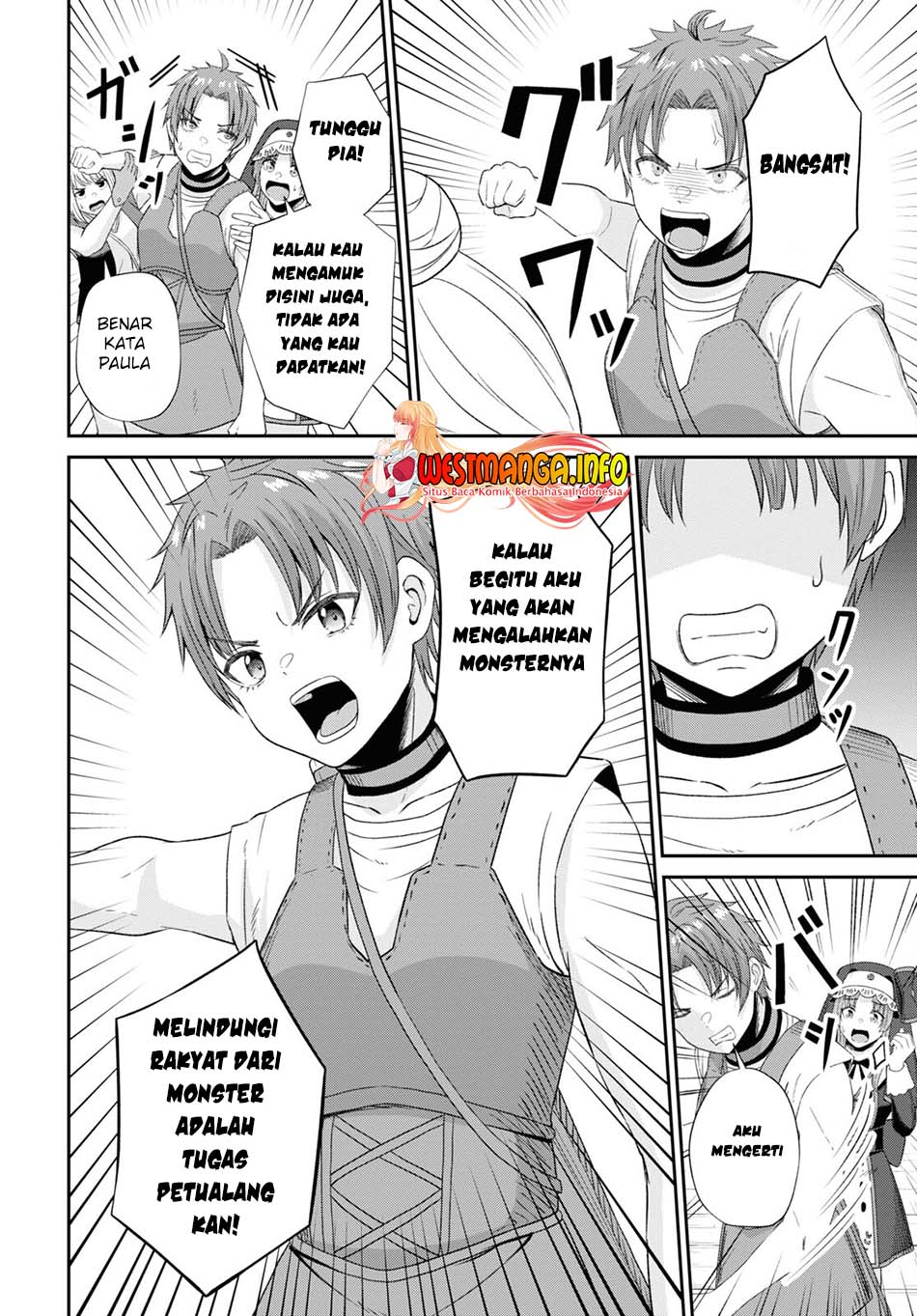 Sacchi Sarenai Saikyou Shoku Rule Breaker Chapter 13 page 40