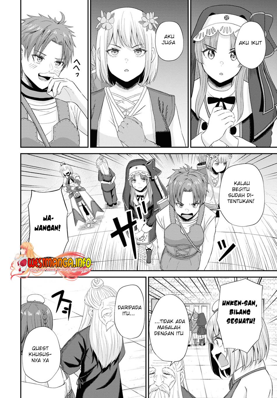 Sacchi Sarenai Saikyou Shoku Rule Breaker Chapter 13 page 42