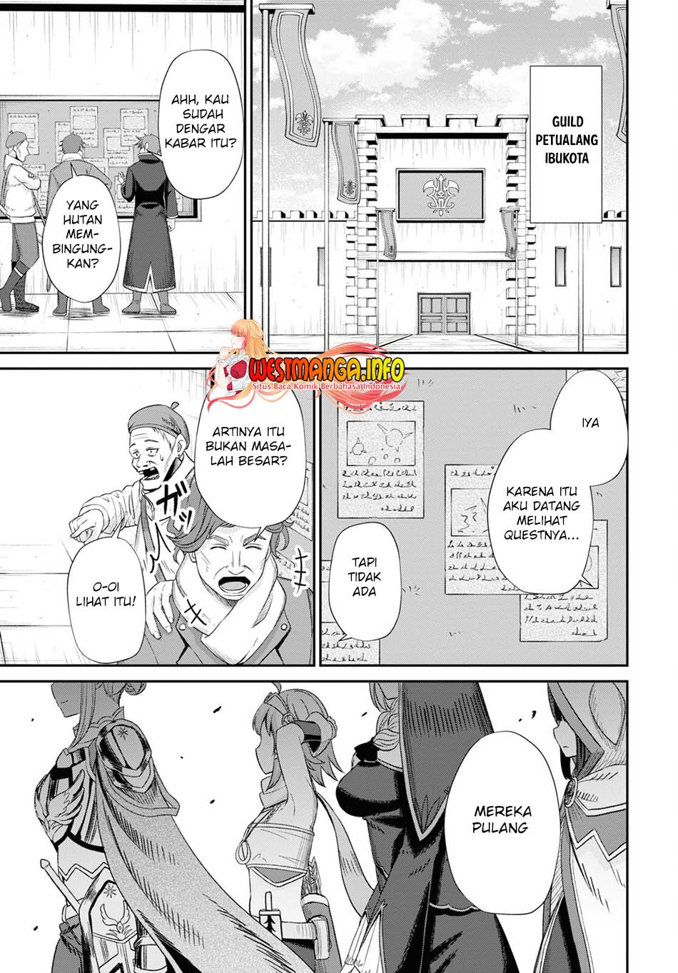 Sacchi Sarenai Saikyou Shoku Rule Breaker Chapter 13 page 45