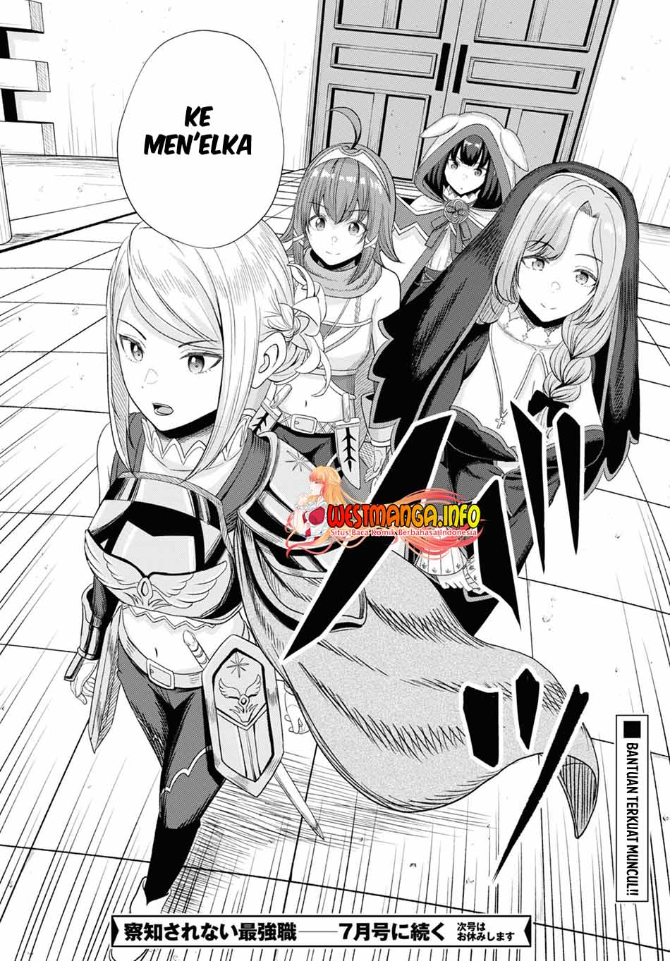 Sacchi Sarenai Saikyou Shoku Rule Breaker Chapter 13 page 50