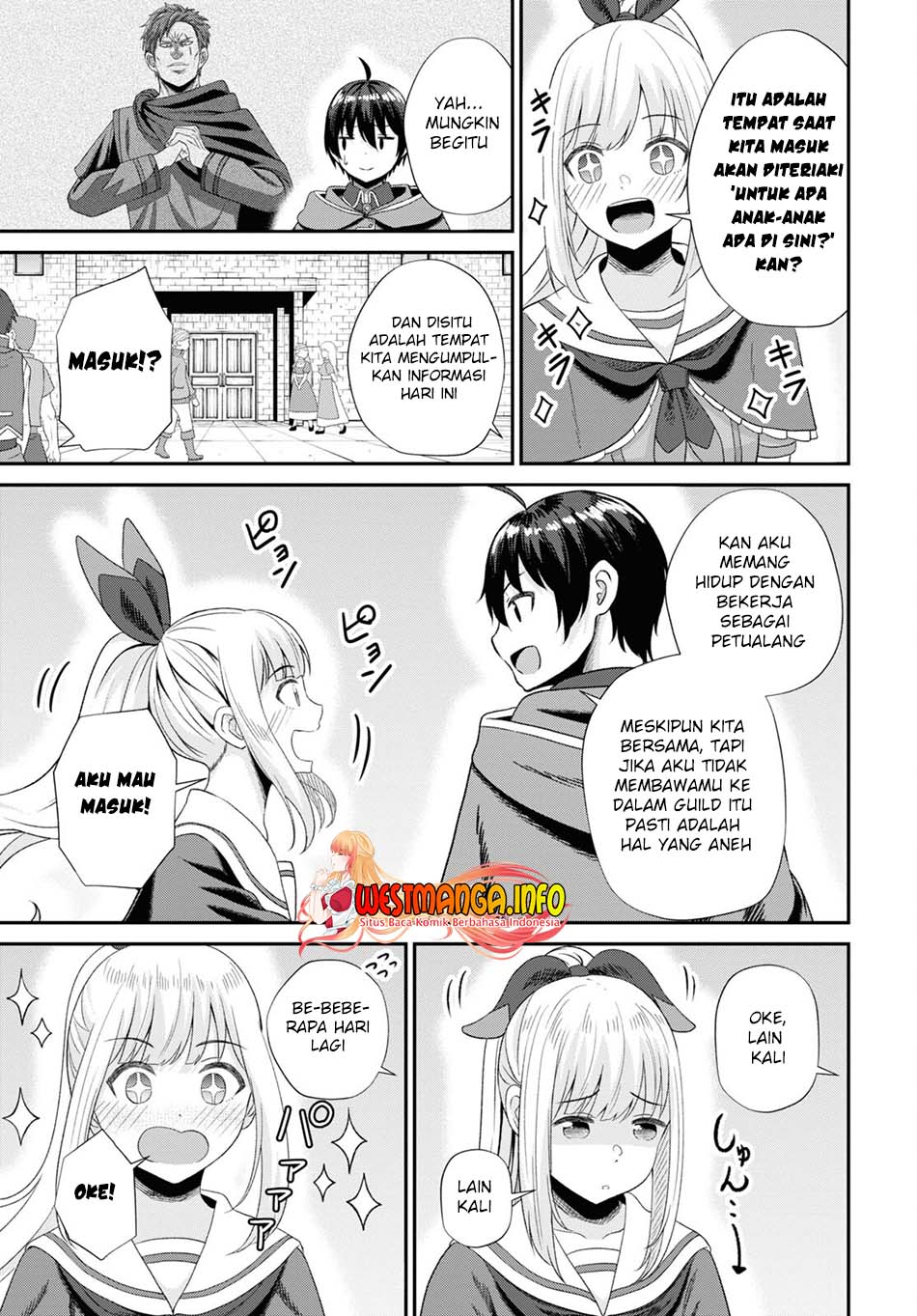 Sacchi Sarenai Saikyou Shoku Rule Breaker Chapter 12 page 14