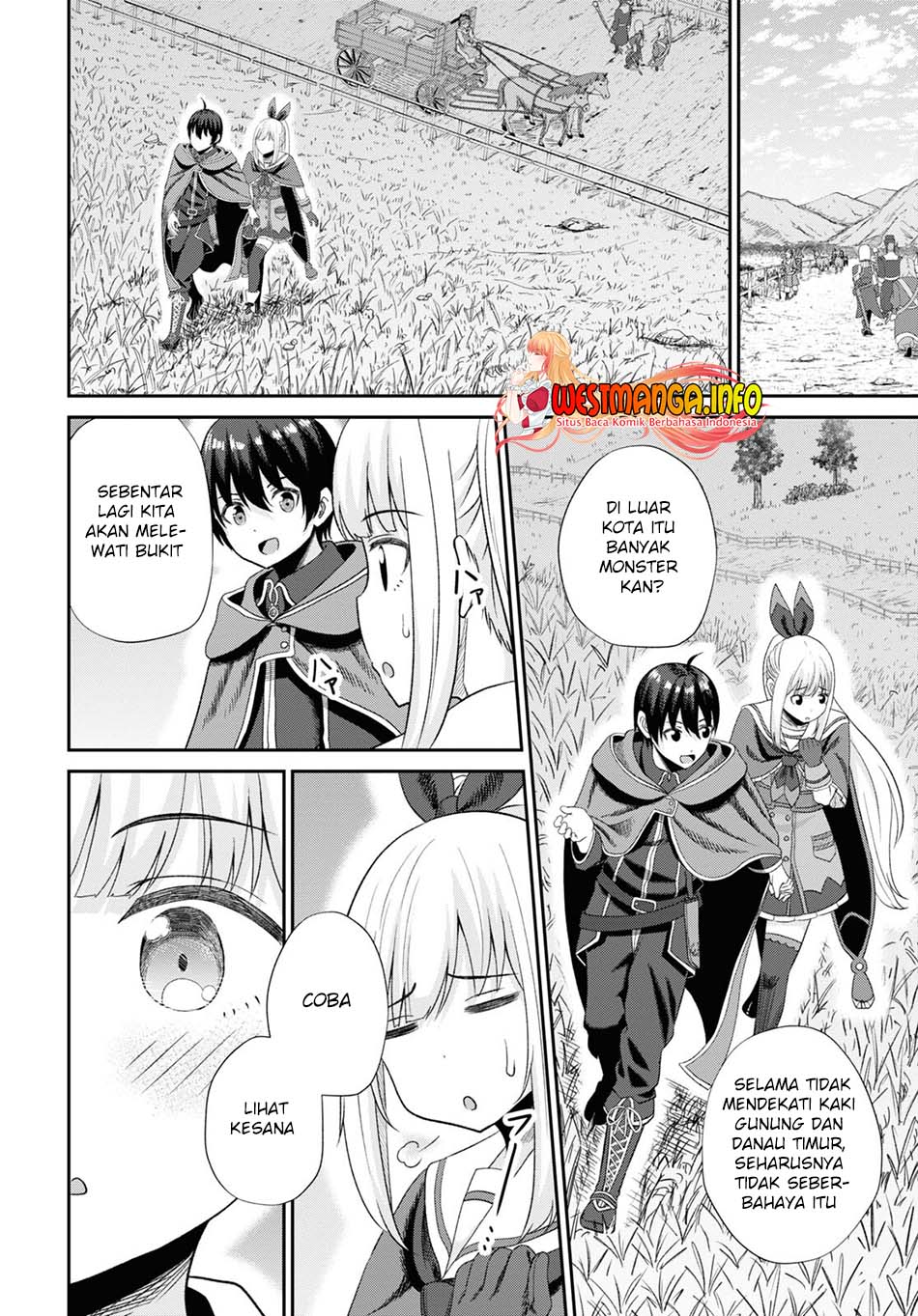 Sacchi Sarenai Saikyou Shoku Rule Breaker Chapter 12 page 17