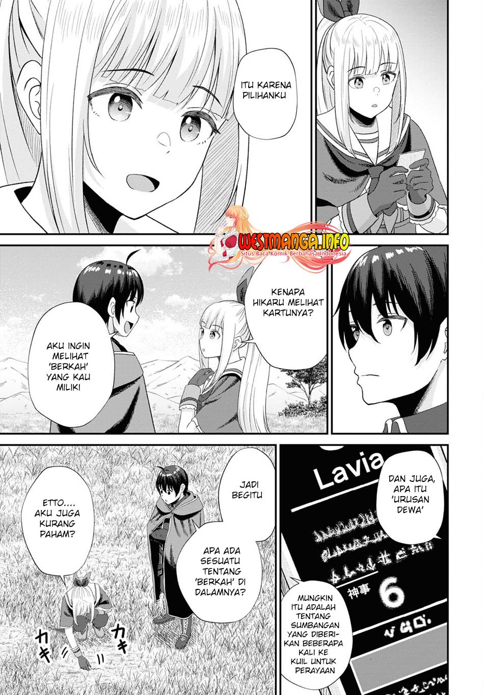 Sacchi Sarenai Saikyou Shoku Rule Breaker Chapter 12 page 20