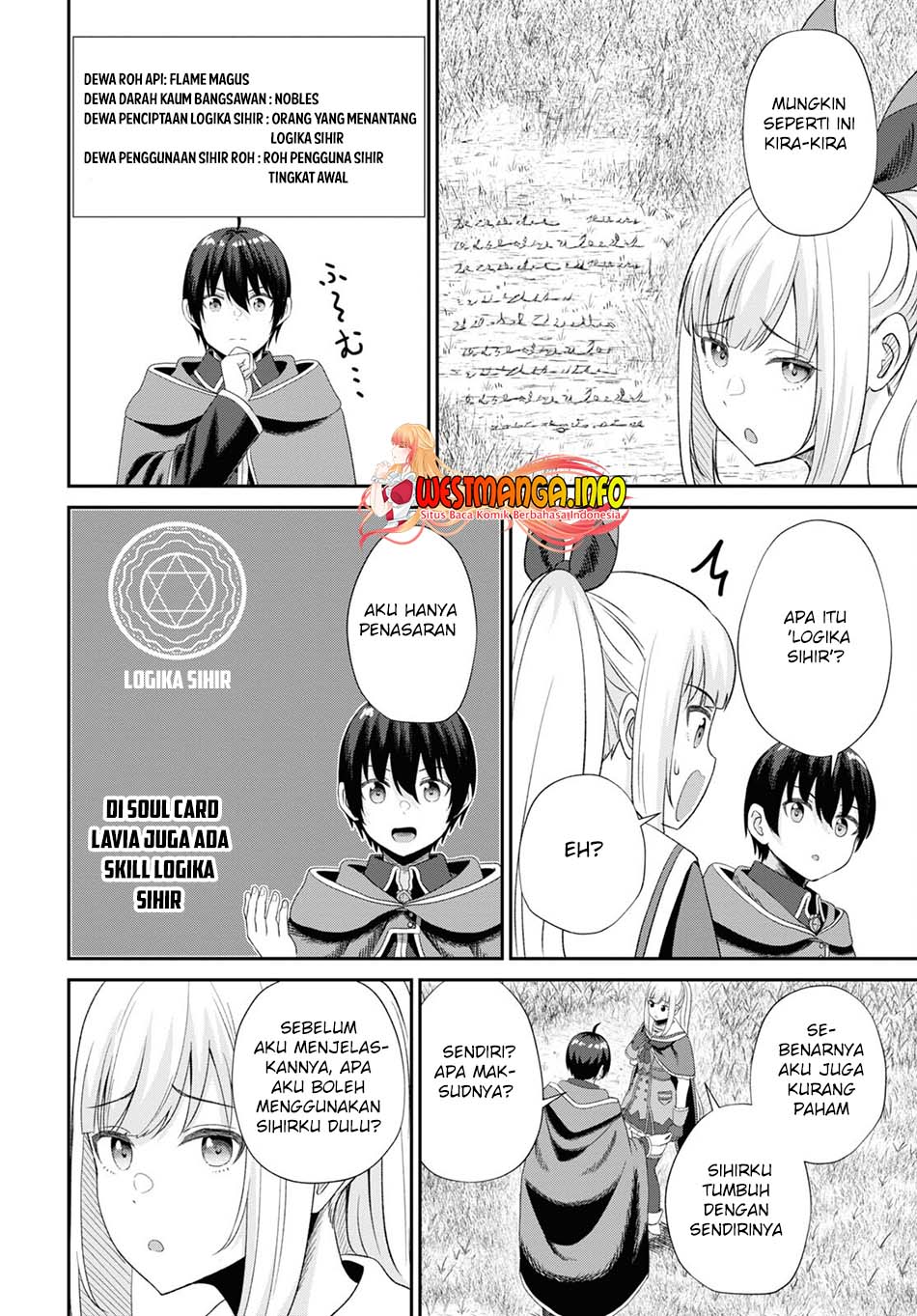Sacchi Sarenai Saikyou Shoku Rule Breaker Chapter 12 page 21