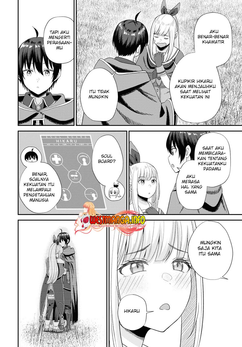 Sacchi Sarenai Saikyou Shoku Rule Breaker Chapter 12 page 26