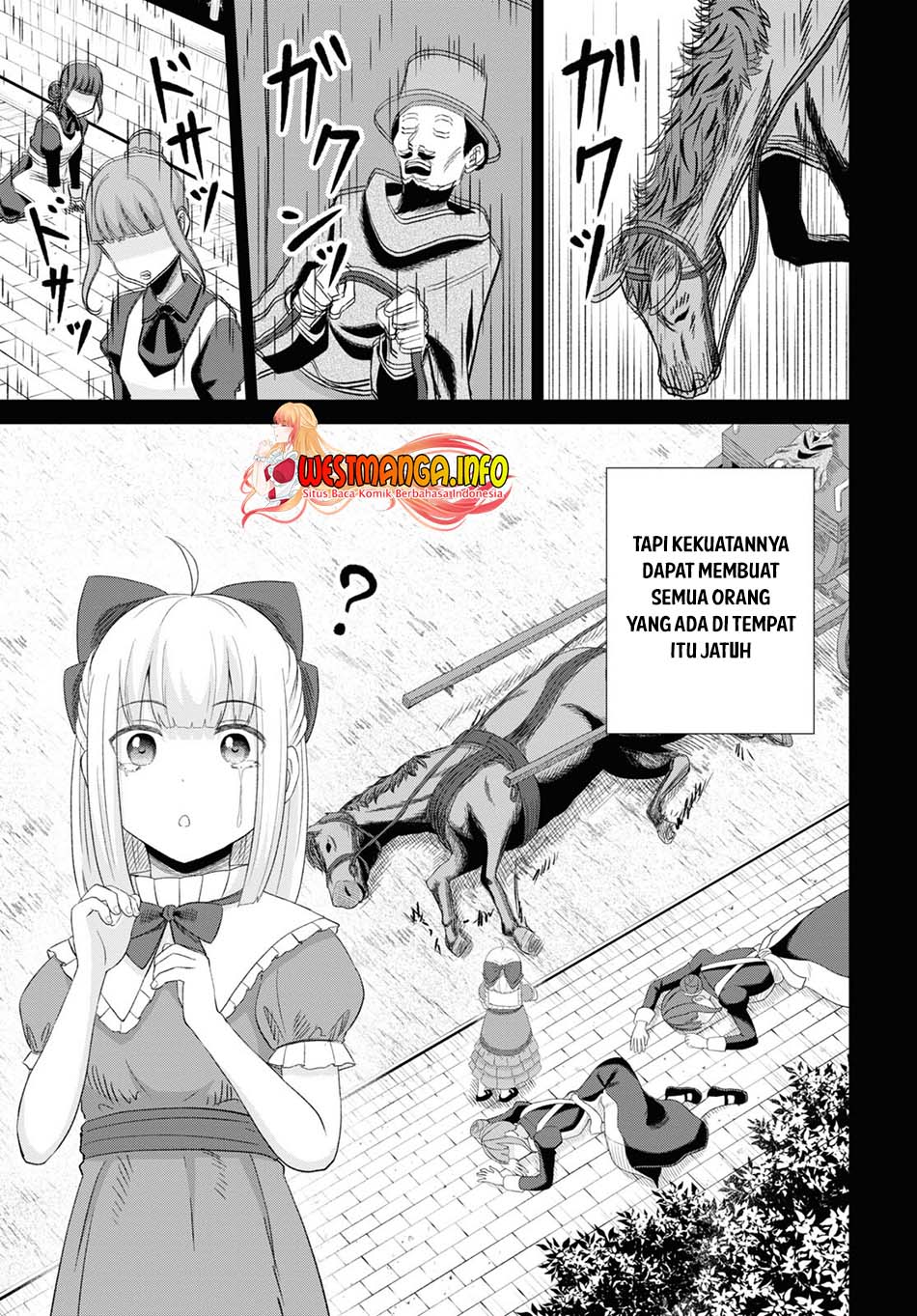 Sacchi Sarenai Saikyou Shoku Rule Breaker Chapter 12 page 31