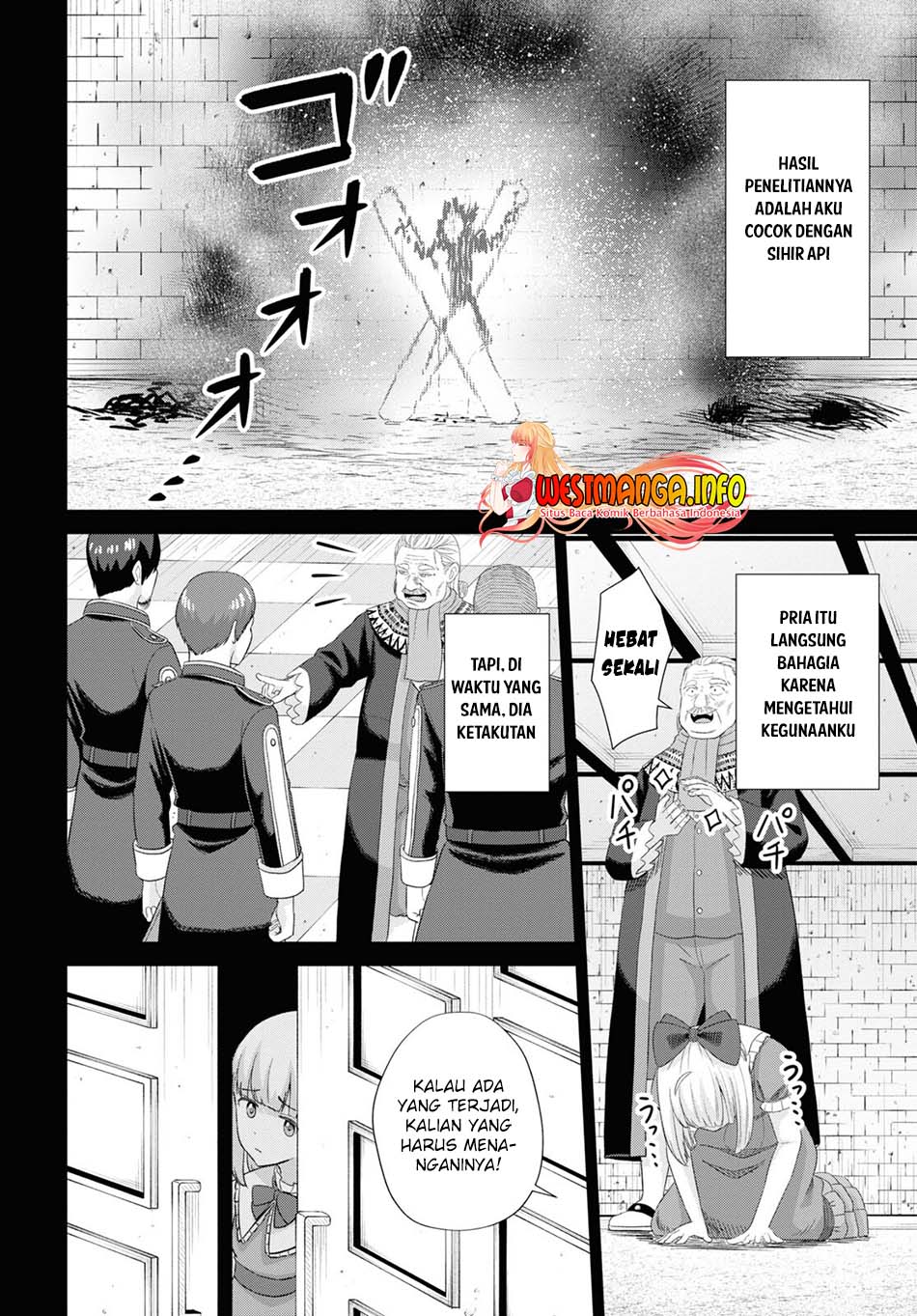 Sacchi Sarenai Saikyou Shoku Rule Breaker Chapter 12 page 34