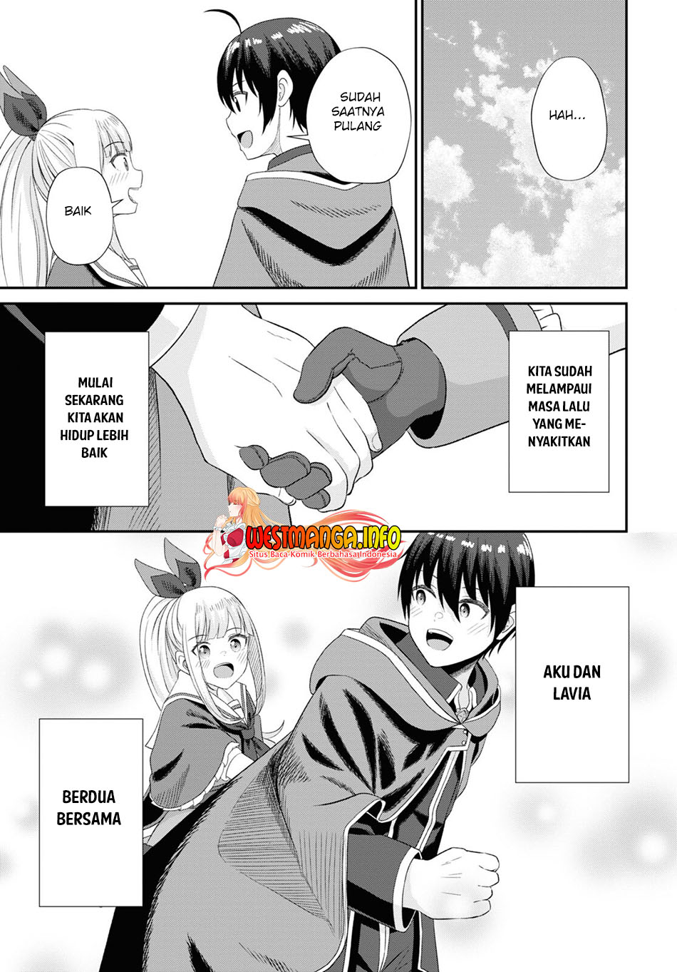 Sacchi Sarenai Saikyou Shoku Rule Breaker Chapter 12 page 43