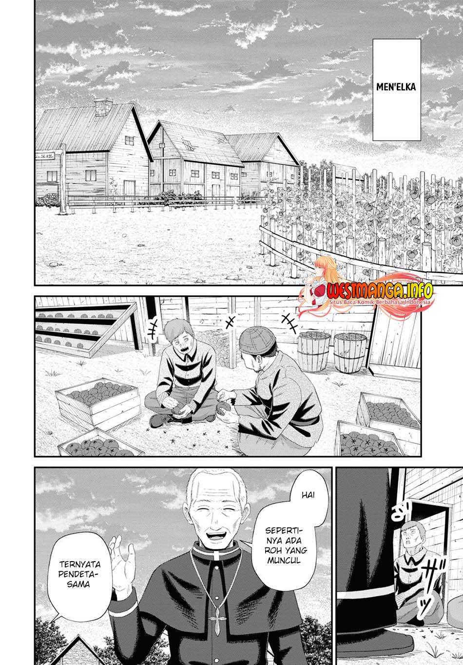 Sacchi Sarenai Saikyou Shoku Rule Breaker Chapter 12 page 44