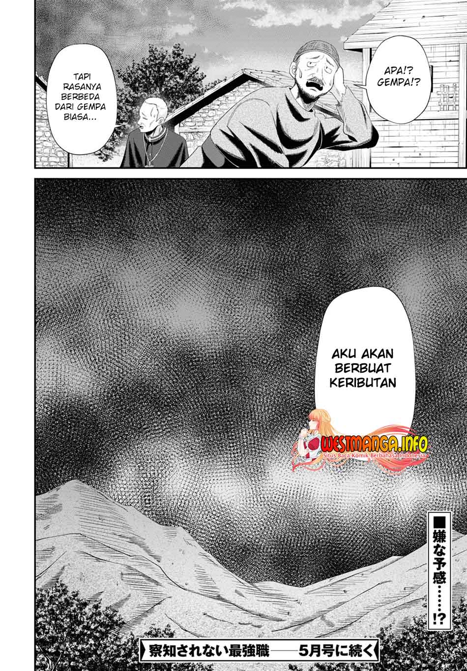 Sacchi Sarenai Saikyou Shoku Rule Breaker Chapter 12 page 48