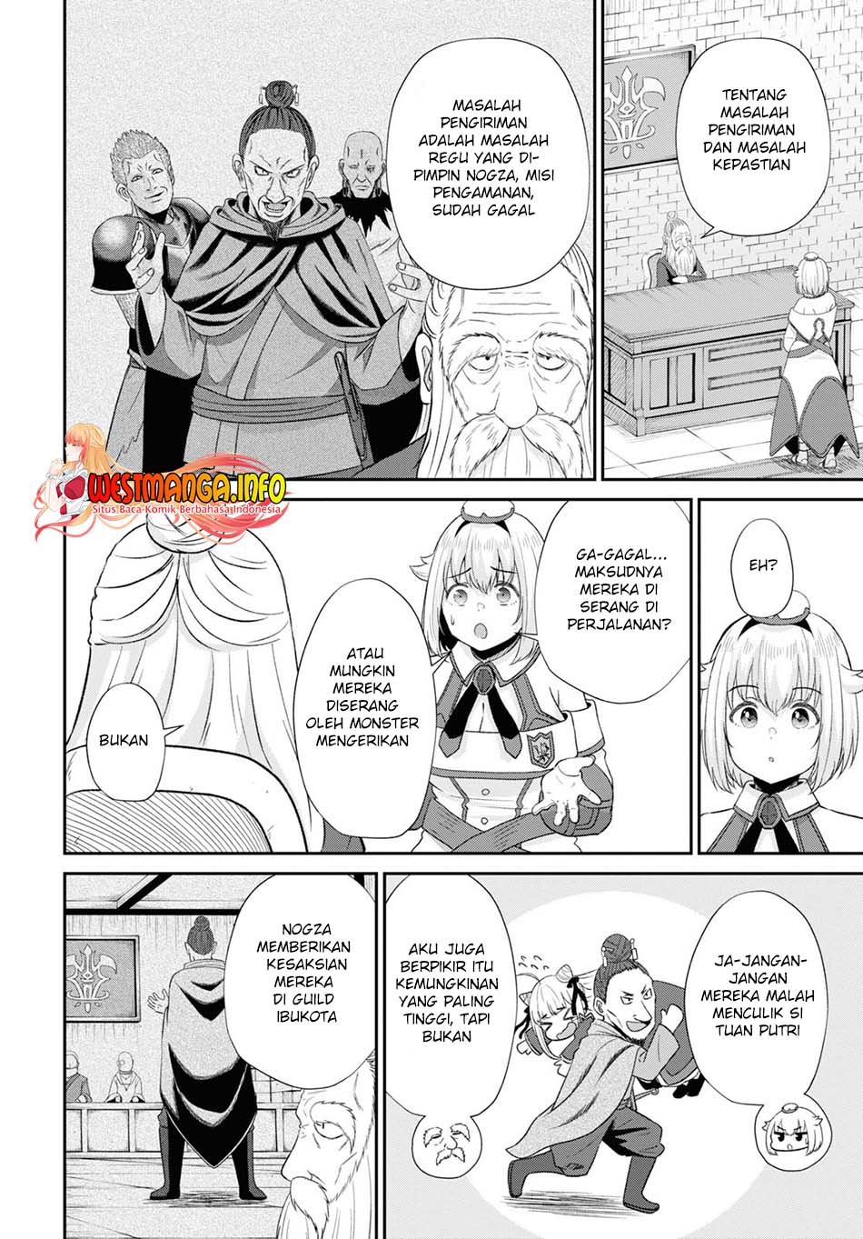 Sacchi Sarenai Saikyou Shoku Rule Breaker Chapter 12 page 5