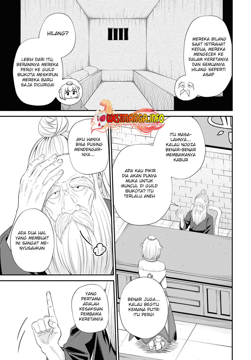 Sacchi Sarenai Saikyou Shoku Rule Breaker Chapter 12 page 6