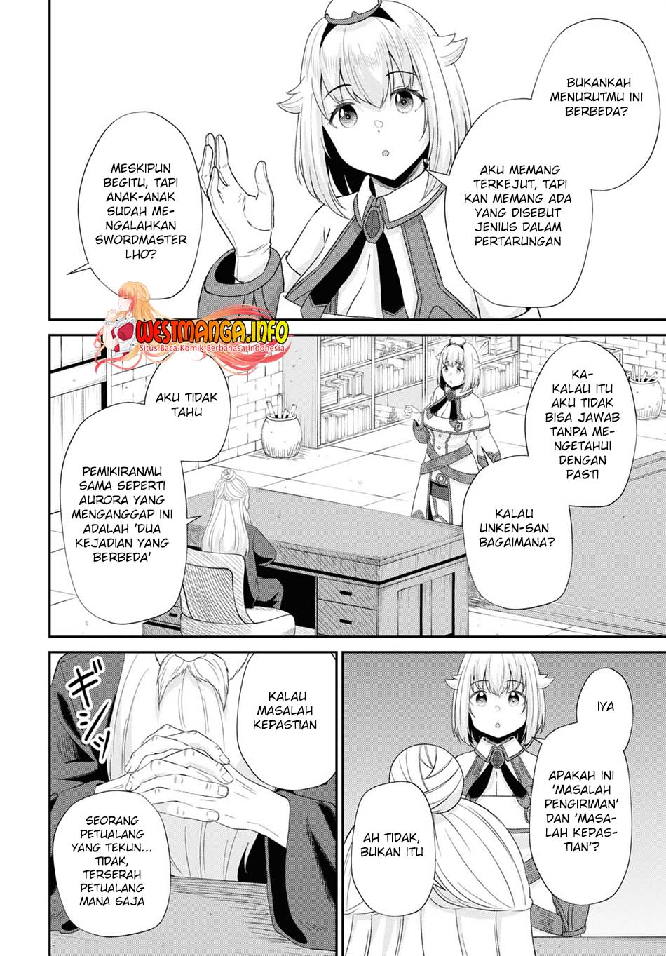 Sacchi Sarenai Saikyou Shoku Rule Breaker Chapter 12 page 9