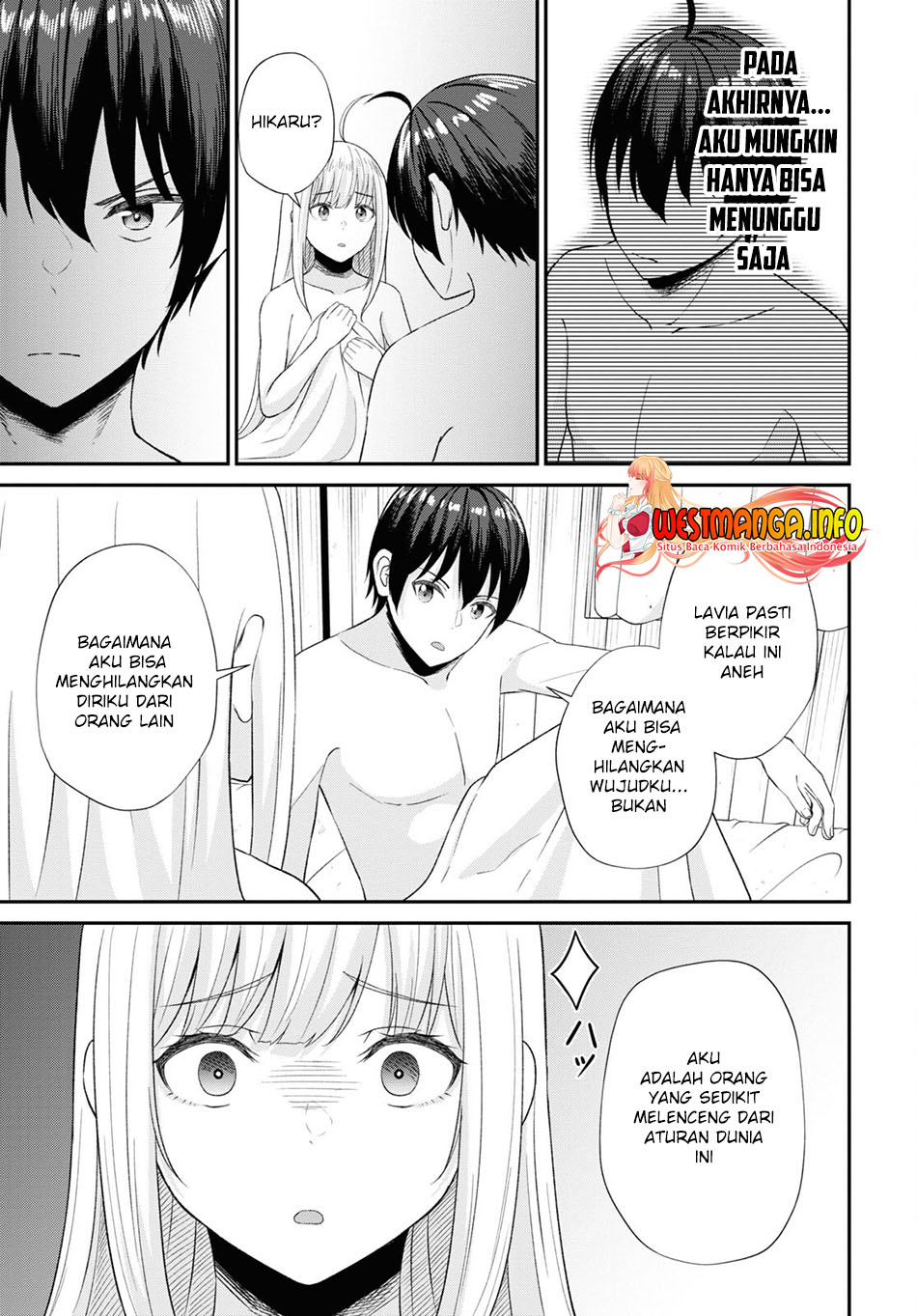 Sacchi Sarenai Saikyou Shoku Rule Breaker Chapter 11 page 12