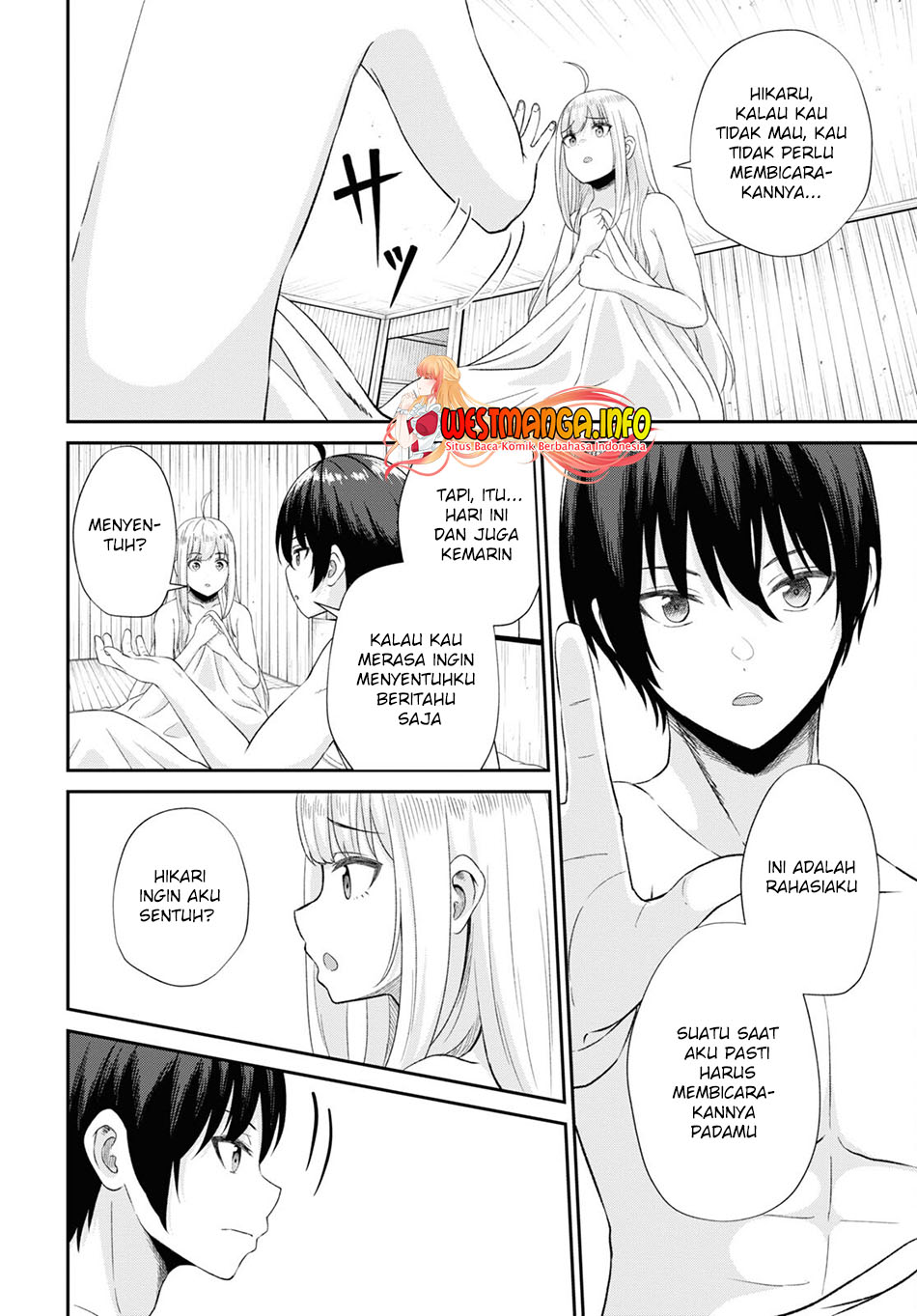 Sacchi Sarenai Saikyou Shoku Rule Breaker Chapter 11 page 13