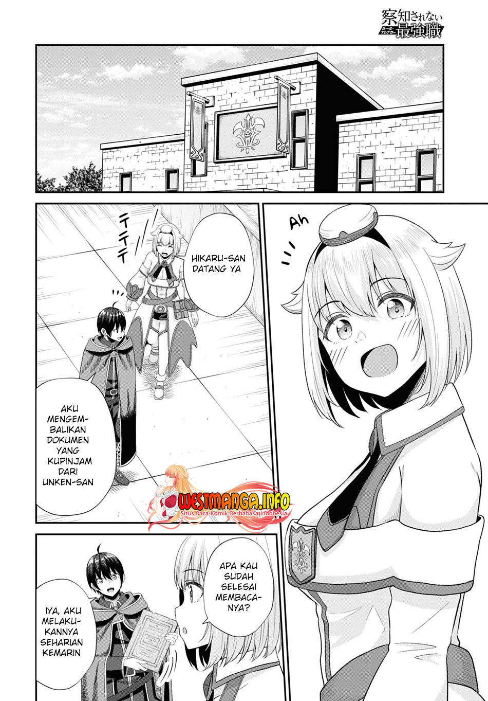 Sacchi Sarenai Saikyou Shoku Rule Breaker Chapter 11 page 18