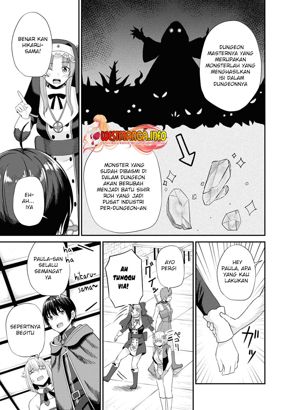 Sacchi Sarenai Saikyou Shoku Rule Breaker Chapter 11 page 27
