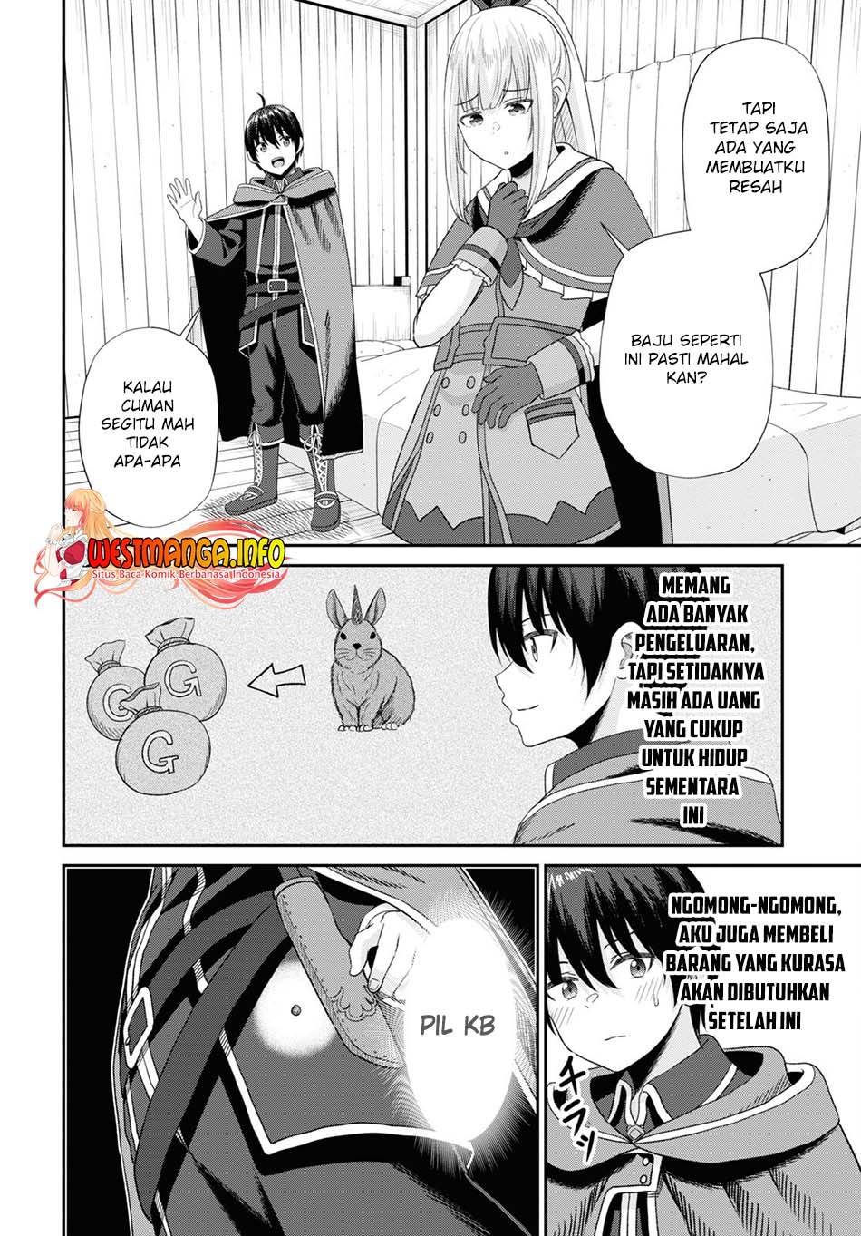 Sacchi Sarenai Saikyou Shoku Rule Breaker Chapter 11 page 32