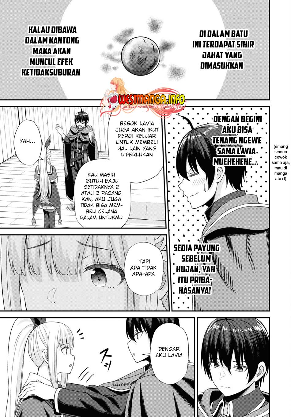 Sacchi Sarenai Saikyou Shoku Rule Breaker Chapter 11 page 33