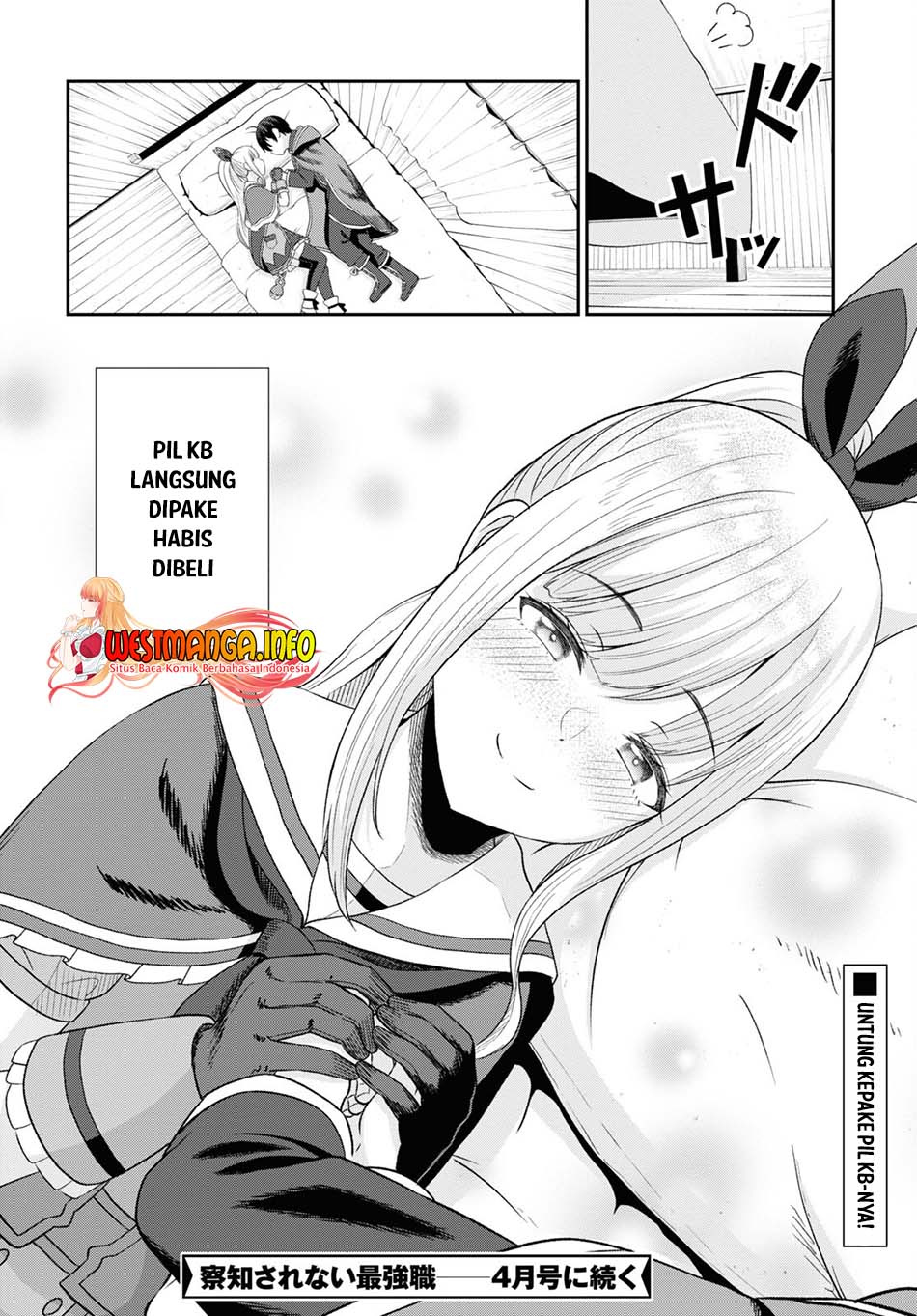 Sacchi Sarenai Saikyou Shoku Rule Breaker Chapter 11 page 36