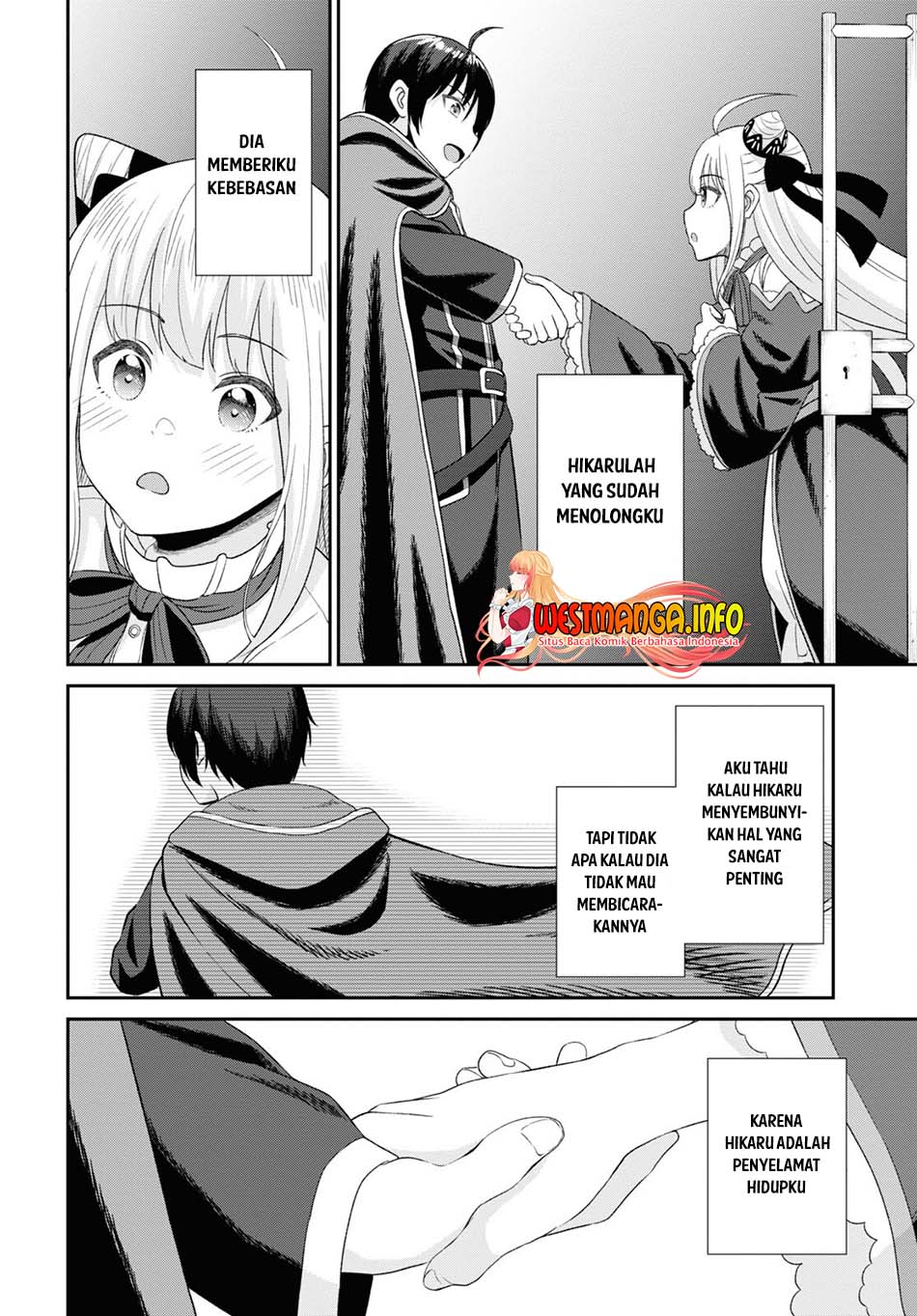 Sacchi Sarenai Saikyou Shoku Rule Breaker Chapter 11 page 5