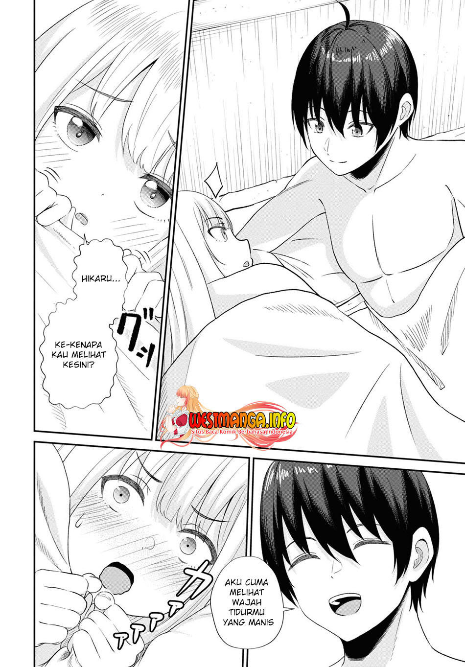 Sacchi Sarenai Saikyou Shoku Rule Breaker Chapter 11 page 7