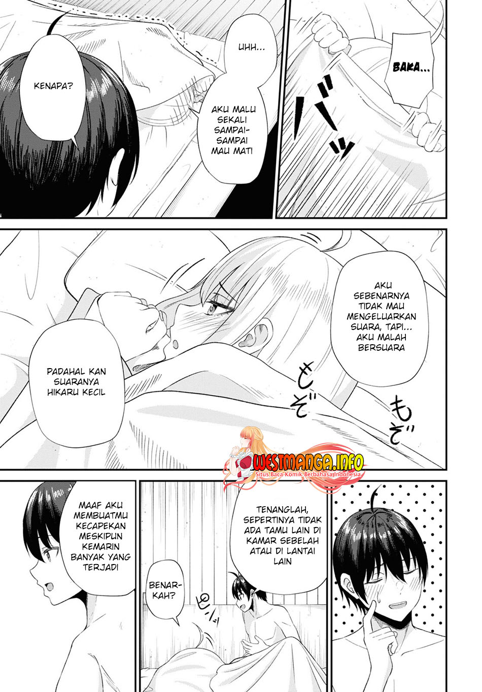 Sacchi Sarenai Saikyou Shoku Rule Breaker Chapter 11 page 8