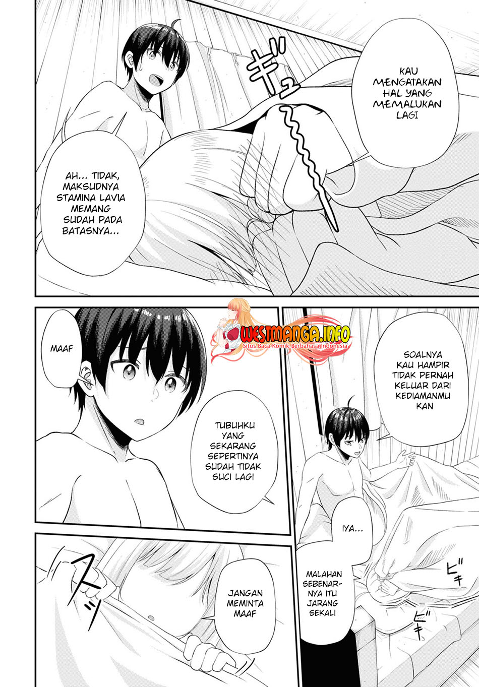 Sacchi Sarenai Saikyou Shoku Rule Breaker Chapter 11 page 9