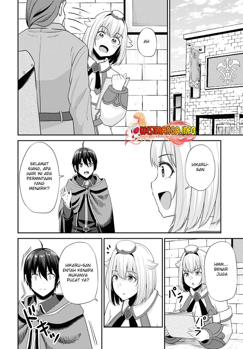 Sacchi Sarenai Saikyou Shoku Rule Breaker Chapter 10.2 page 10