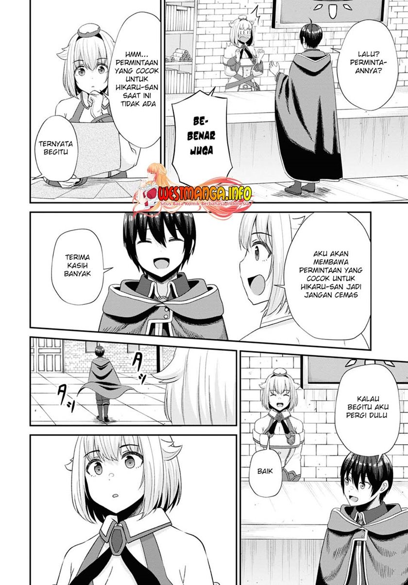 Sacchi Sarenai Saikyou Shoku Rule Breaker Chapter 10.2 page 12