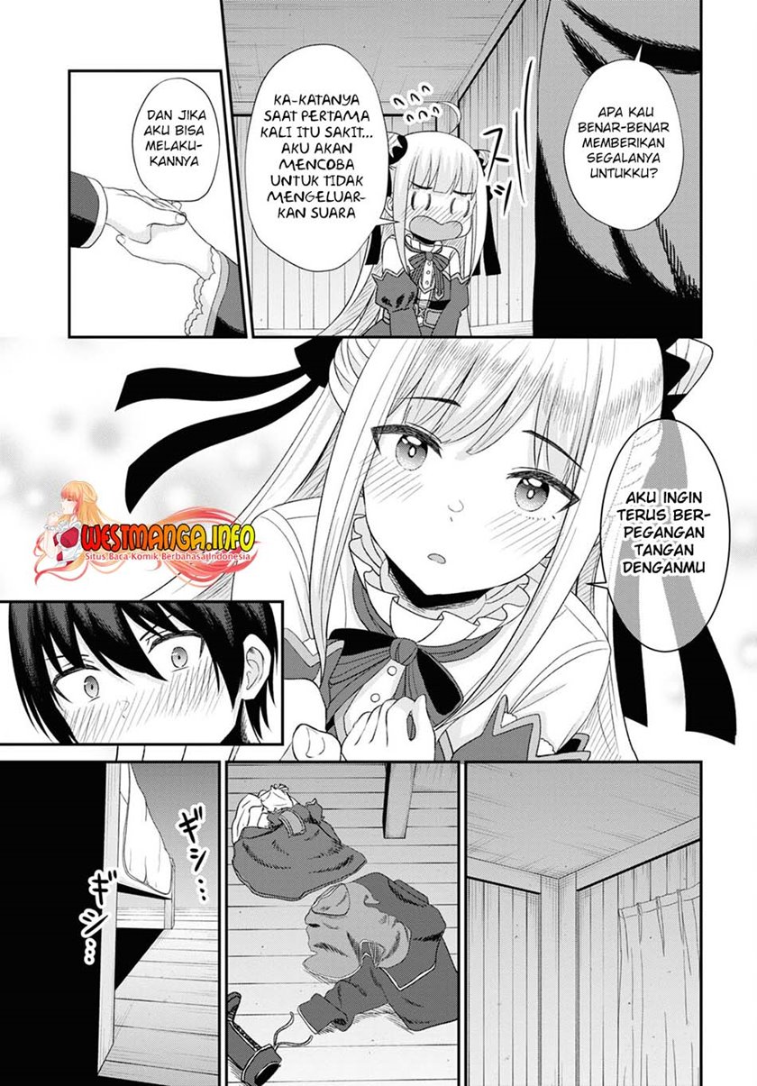 Sacchi Sarenai Saikyou Shoku Rule Breaker Chapter 10.2 page 21