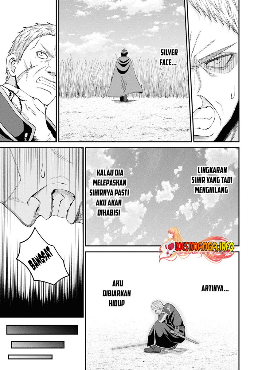 Sacchi Sarenai Saikyou Shoku Rule Breaker Chapter 10.2 page 5