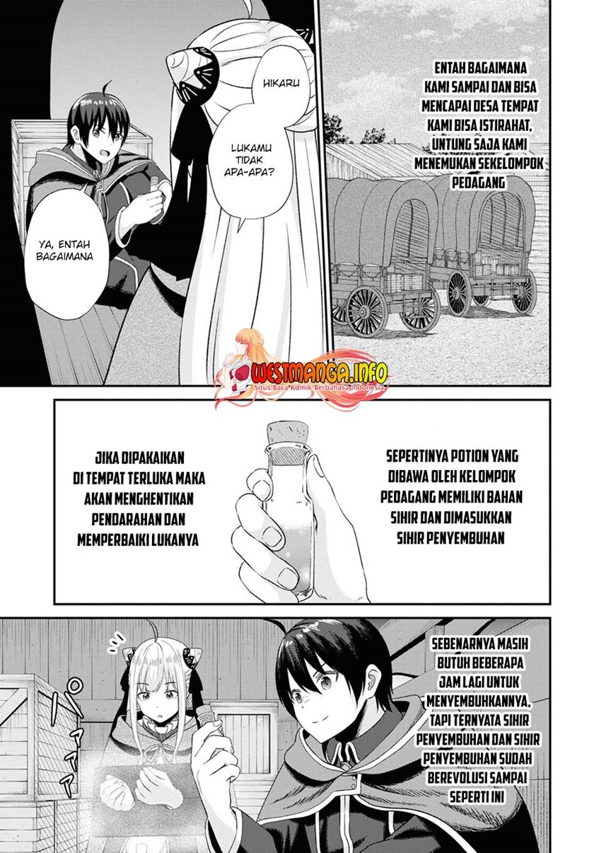 Sacchi Sarenai Saikyou Shoku Rule Breaker Chapter 10.2 page 7